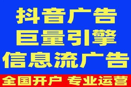 竞价SEM广告如何提高医疗行业咨询量