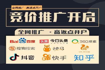 某品牌信息流广告运营的转化率提升策略