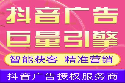 百度信息流开户指南：案例解析实战策略